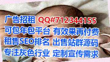 湖口代生科技服务有限公司